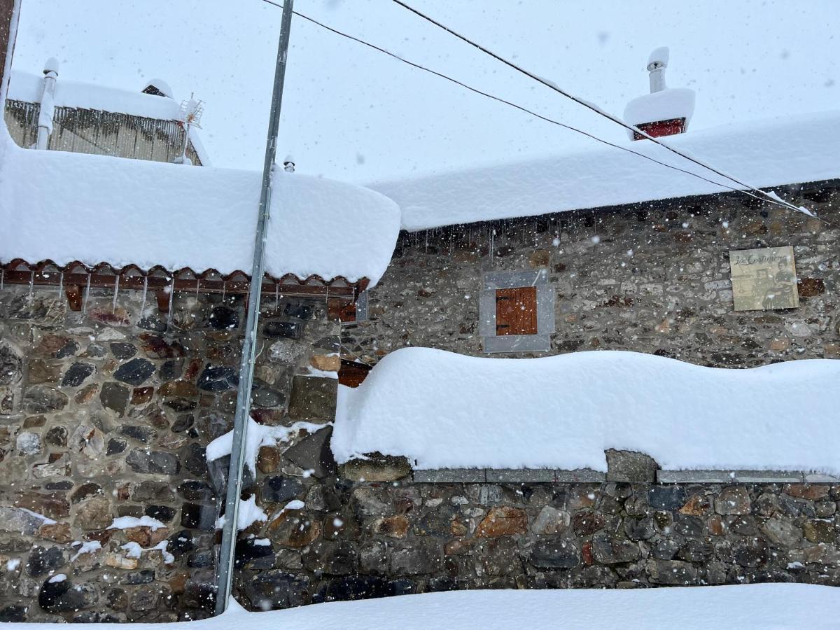 Casa Rural La Costurera Los Espejos de la Reina 外观 照片